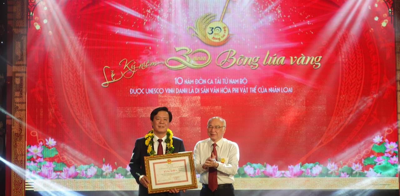 Kỷ niệm Bông Lúa Vàng 30 năm: Hành trình thăng hoa, trường tồn, tiếp lửa hồn dân tộc