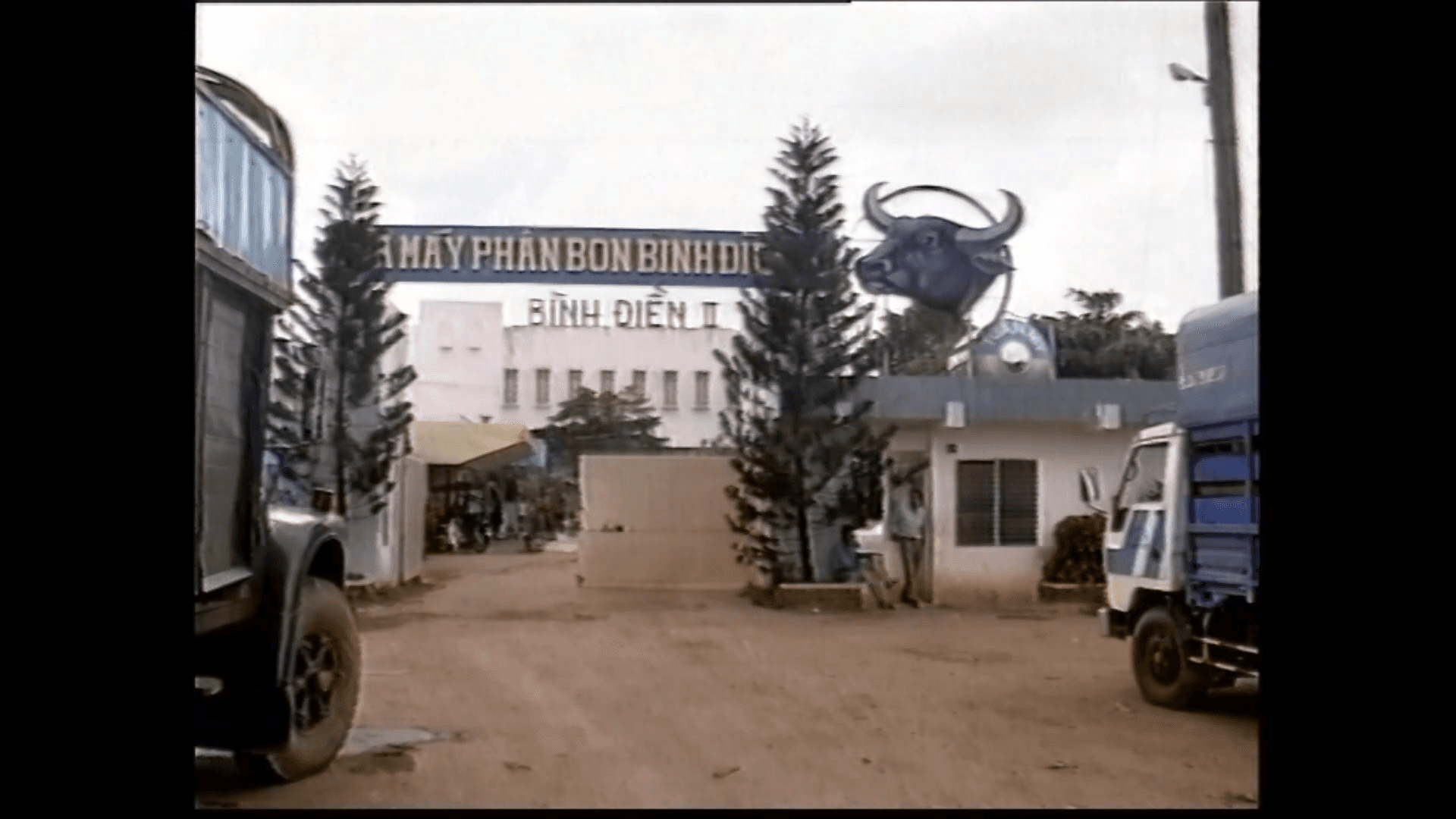 1976