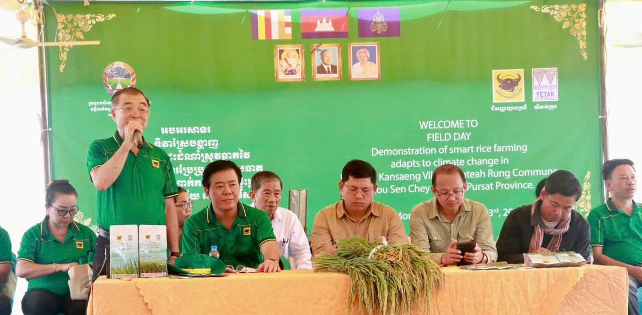 4 năm đồng hành: Hành trình canh tác lúa thông minh Việt Nam – Campuchia