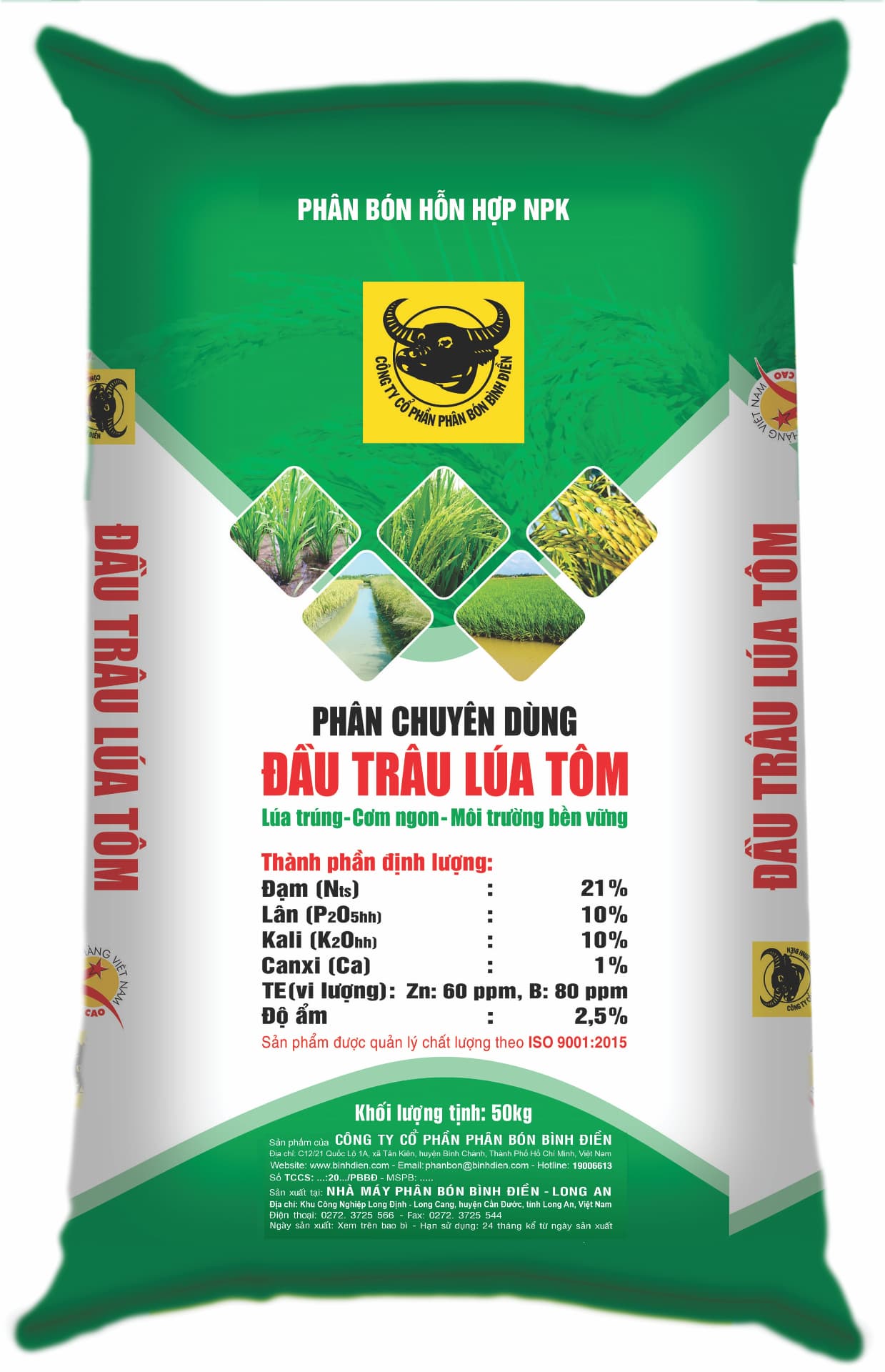 Đầu Trâu Lúa Tôm
