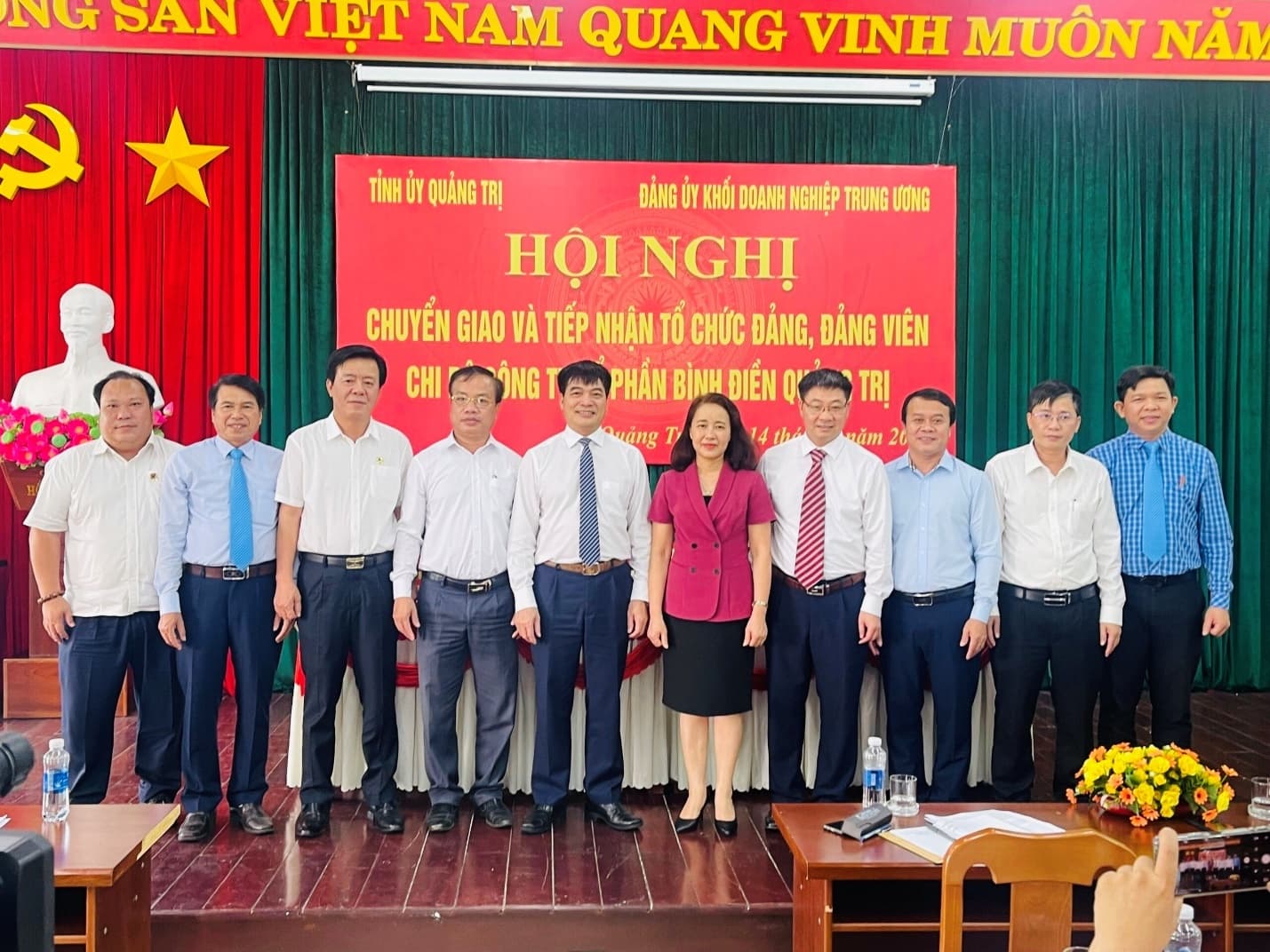 Đảng ủy Công ty cổ phần phân bón Bình Điền hoàn thành việc tiếp nhận tổ chức cơ sở Đảng