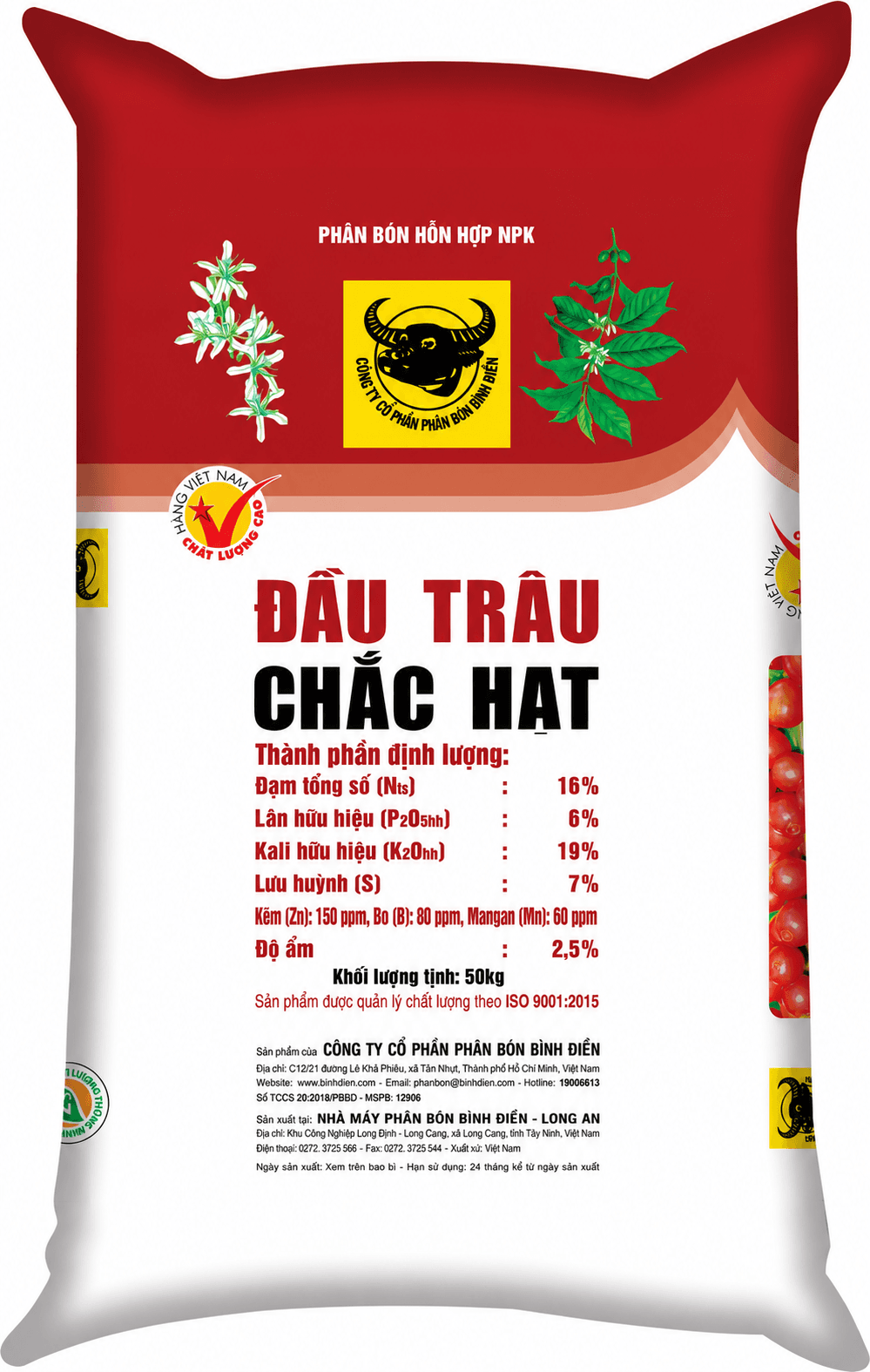 Đầu Trâu chắc hạt