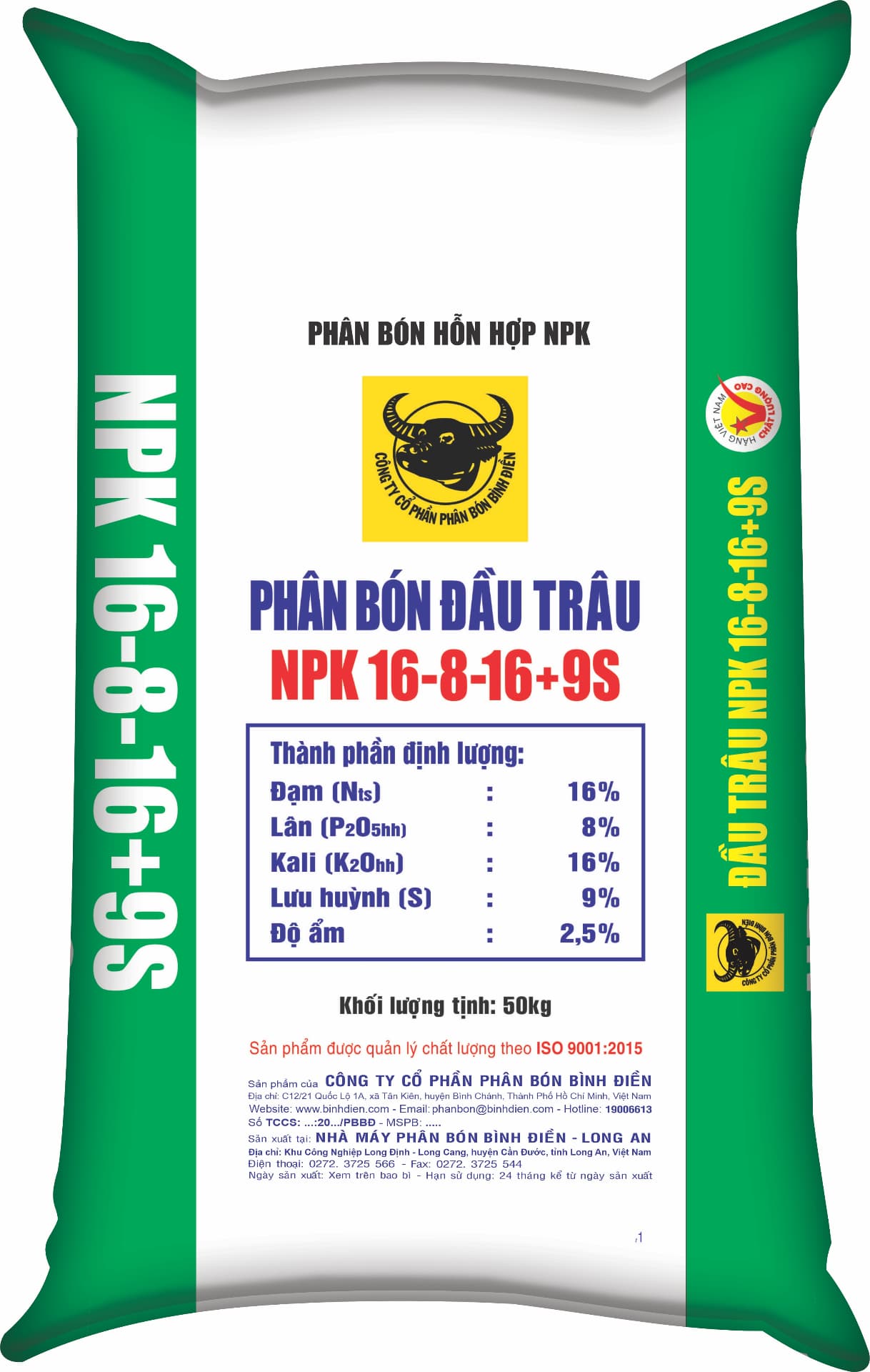 NPK ĐẦU TRÂU 16-8-16+9S