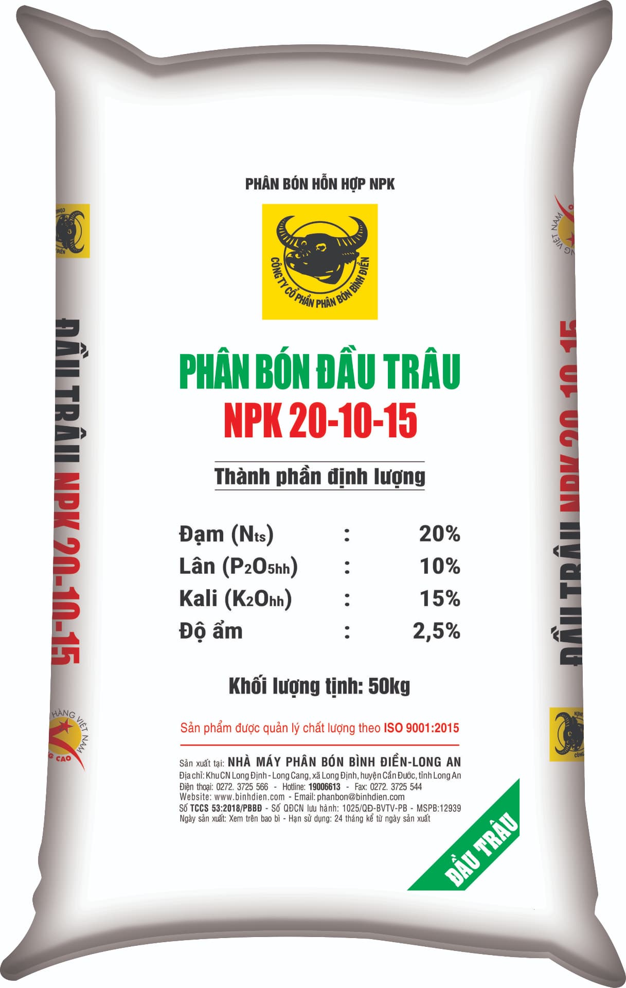 53. NPK 20-10-15 MT.jpg